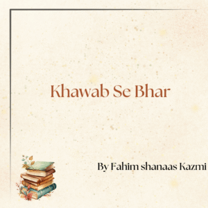 Khawab Se Bhar book coverpage
