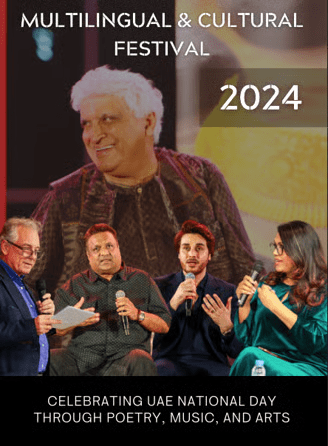 Tahbib Magzine 2024