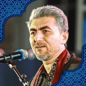 Atif Tauqeer - Poet from Germany . Pakistan