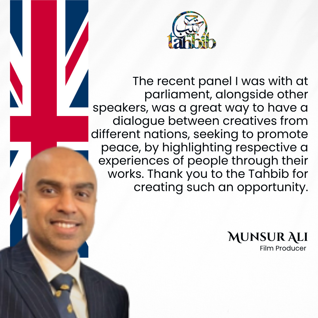 WhatsApp Image 2025-07-26 at 5.09.36 PM (2)