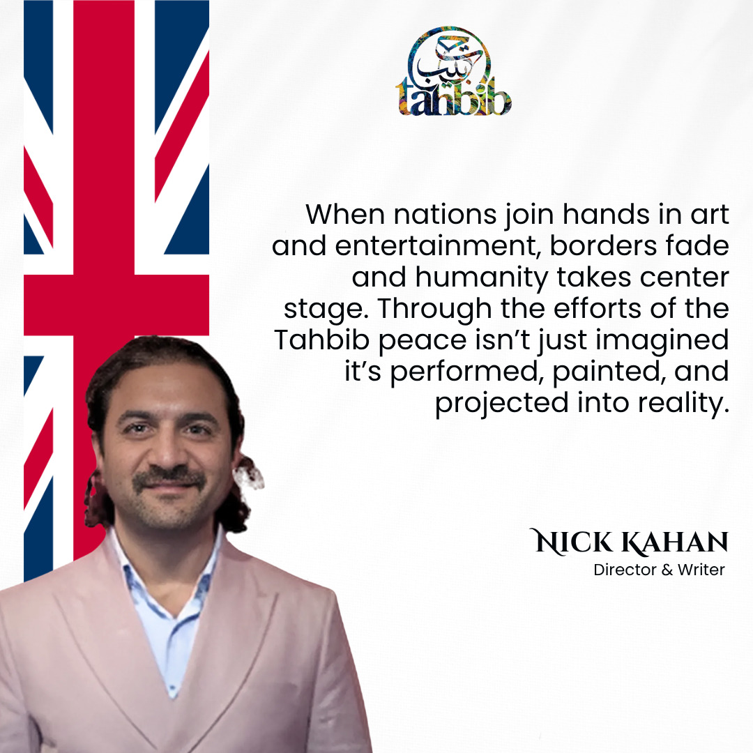 WhatsApp Image 2025-07-26 at 5.09.36 PM